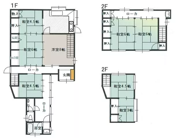 2-chome, Sasayama-cho, Ube-shi, Ube (Ubemisaki Sta.) 2F 5DK

300,000 yen