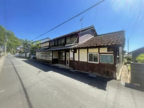7,900m walk from JR Tohoku Main Line "Ichinoseki" Station