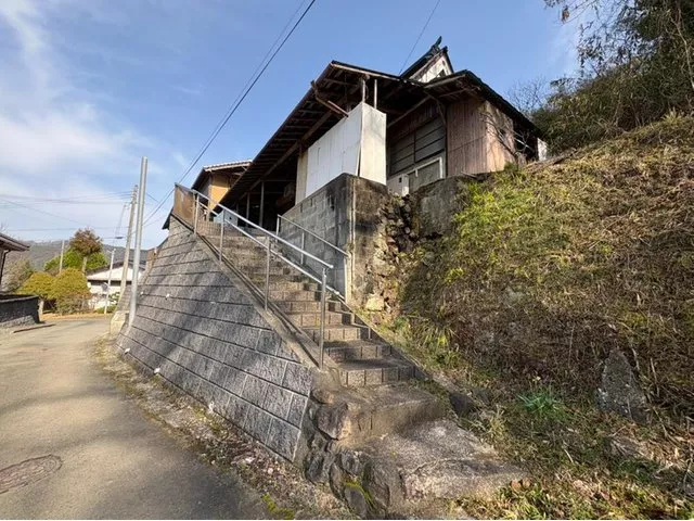 Minami Aruji, Oe Town 2.48 million yen