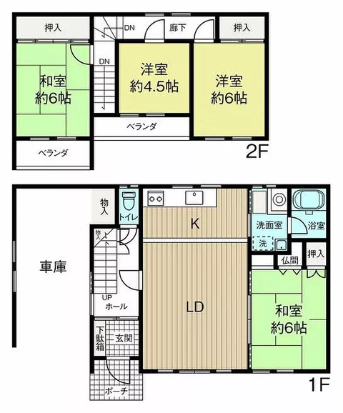 Used single-family home, JR Soya Main Line Nagayama Station, 32 minutes on foot - Image 3