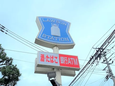 "A distinctive entrance porch with a roof♪ A simple modern 5LDK nestled in a hot spring town."