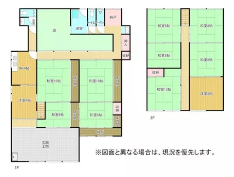 Tagawa-gun Kawaracho Oaza Kawara (Kawara Station) 2-story building 11DK - Image 2