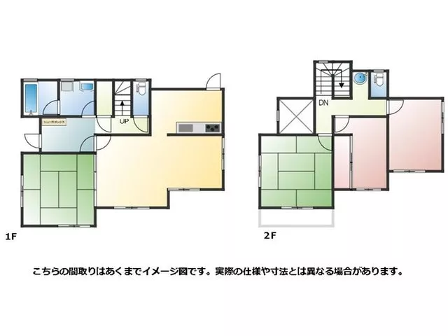 ◆Garden◆Partial flooring◆Two toilets◆Family-friendly◆Bay window