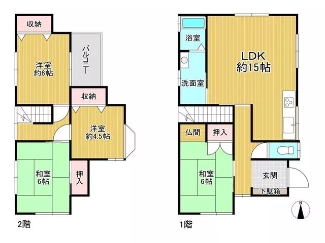 Nagata-naka (Kii Nagata Station) 5,990,000 yen