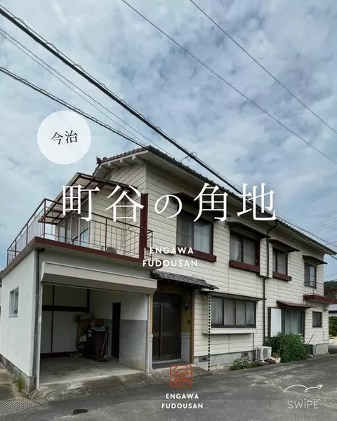 Imabari City, Machitani (Iyo-Tomita Station), 2-story, 6DK