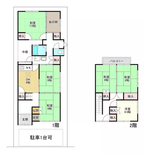 Hikone City, Nishikicho (Hikone Station) 2-story building 6SDK