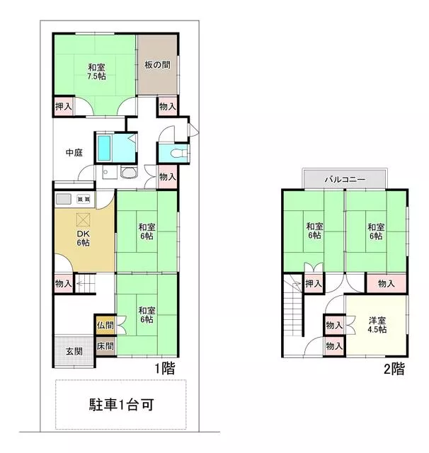 Hikone City, Nishikicho (Hikone Station) 2-story building 6SDK