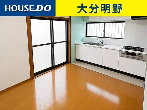 Used single-family home, Used Detached House / Ino