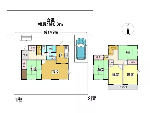 ◆Spacious layout of 5LDK ◆Eligible for renovation subsidies