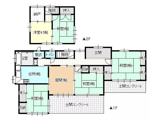 Yamagata City center! Consider not only for your own residence but also for vacation rentals or leasing!