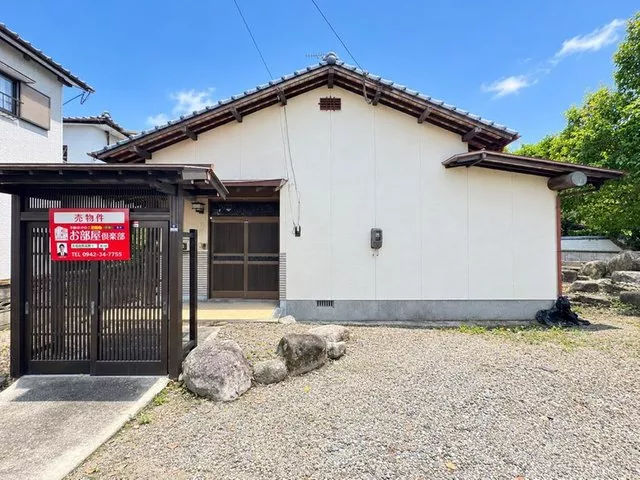((( Price has been changed! 4.4 million → 4 million yen )))