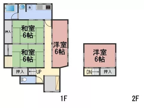 5 million yen, Ishitani (Motosu Station)