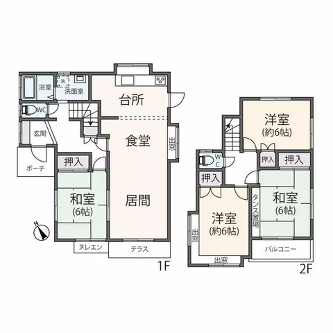 Zama City Nishikurihara 1-chome (Zama Station) two-story building 4LDK - Image 2