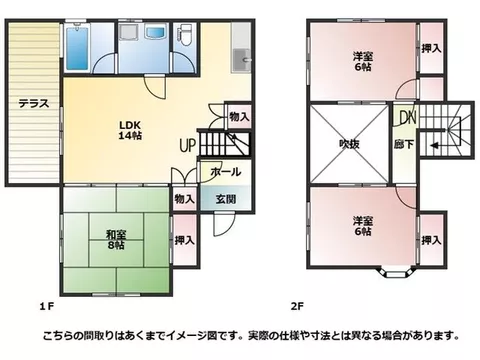 Entrance hall, land over 100 tsubo, storage closet, separate bath and toilet, LDK over 12 tatami mats - Image 2