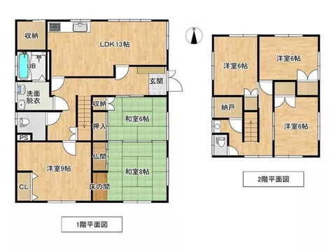 [Open House] Current sale until June 28