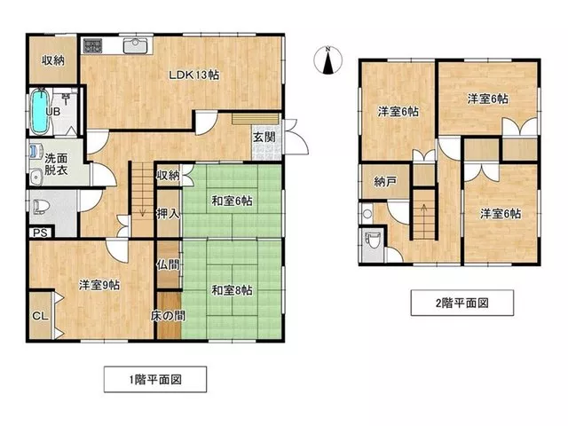 [Open House] Current sale until June 28