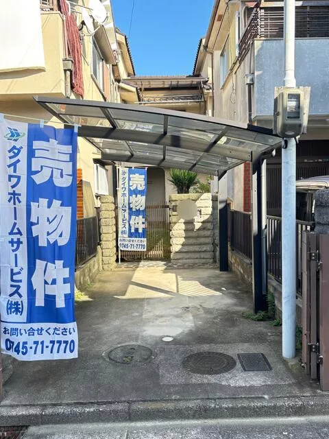 Yamato Takada City, Minami Imazato Town (Takada City Station), 2-story, 4DK