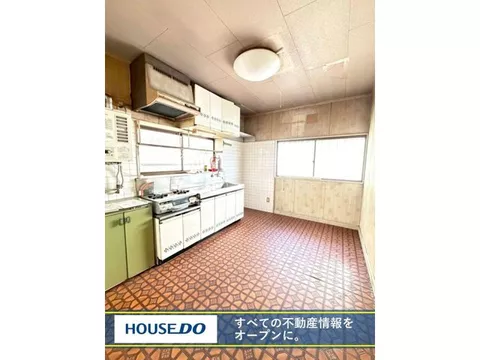 Used house in Kikyuu Hill, Kokuraminami Ward♪ Convenient shopping within about a 10-minute walk to supermarkets and convenience stores