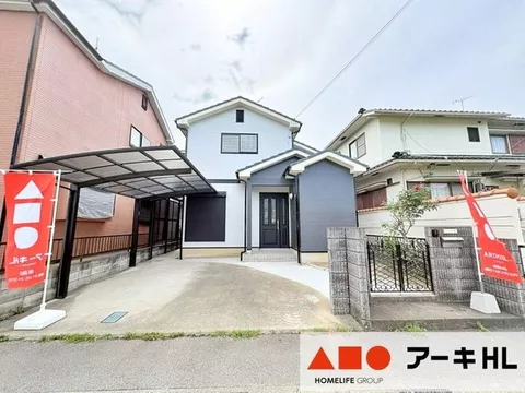 Major renovation completed in September of the 8th year of Reiwa! The interior and exterior are in beautiful condition and ready for immediate move-in!