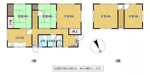 Kitakyushu City, Yahatanishi Ward, Ishizaka 2-chome (Kusubashi Station) 2-story 5DK