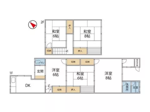 Convenient for living! Excellent transportation. Ideal home with renovation.