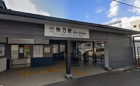 Higashi-Osaka City, Oumido 2-chome (Mito Station) single-story 1LDK