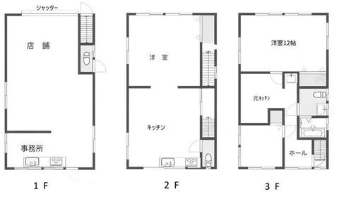 Etajima City Okaki Town Ōhara 3-story 4DK