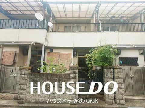 Yao City, Nishiyuge 2-chome (Shiki Station) 2-story 4K