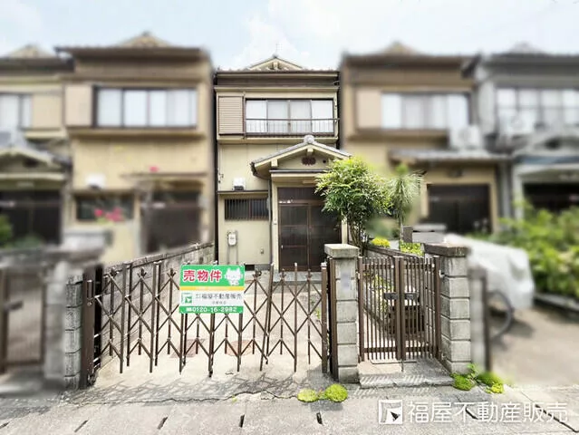 Kyoto City, Ukyo Ward, Umezu Kitagawa Town (Katajikenotsuji Station), 2-story, 5K