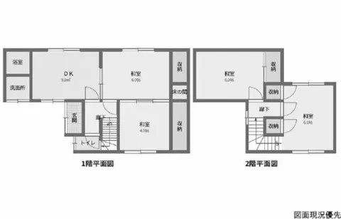 Hiroshima City, Higashi Ward, Kamonshima 4-chome, 2-story, 4DK