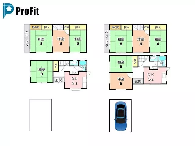 [Property introduction video available] ◆Two adjacent detached houses◆The western house has a renovation history