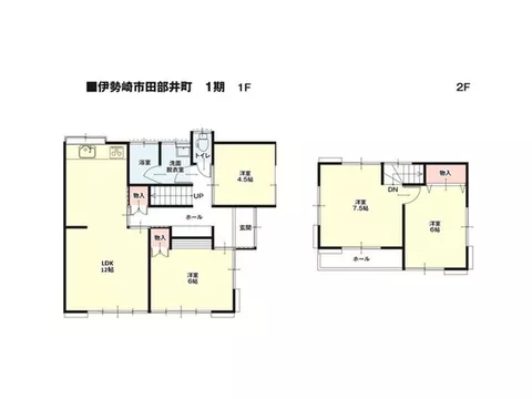 From 40,000 yen per month / Renovated property completed! Parking for 3 cars available! - Image 3