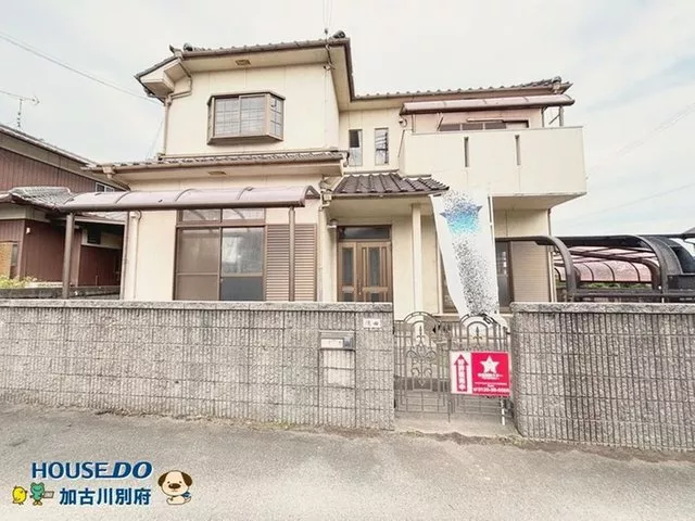 Within walking distance of Beppu Station! All-electric system adopted, with parking for 2 cars available.