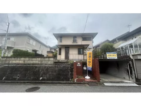Hyōka (Iwakiyama Station) 6.5 million yen