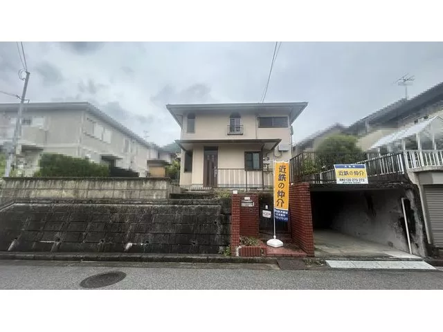 Hyōka (Iwakiyama Station) 6.5 million yen