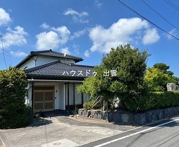 Used single-family home Nadabuncho used house