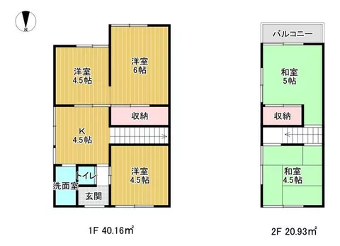 Tsushima City, Hakari-cho, Kita-machi (Katsubata Station) 2-story building 5K