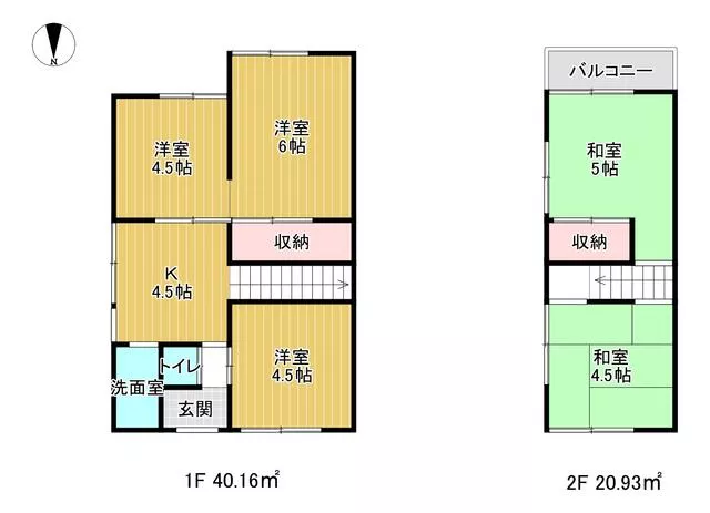 Tsushima City, Hakari-cho, Kita-machi (Katsubata Station) 2-story building 5K