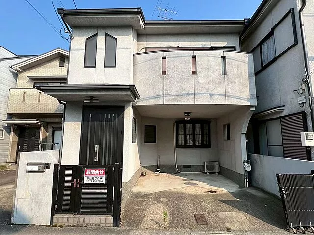 Used single-family home Hiro no cho Tōzan - HOUSE