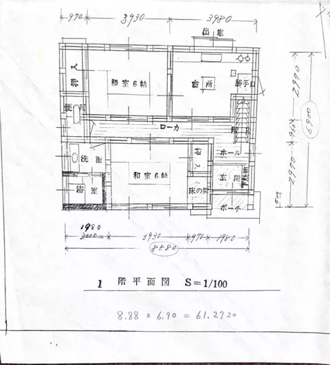Kaifu District, Minami Town, Hiyosawa Port (Hiyosawa Station) 2-story building 5LK