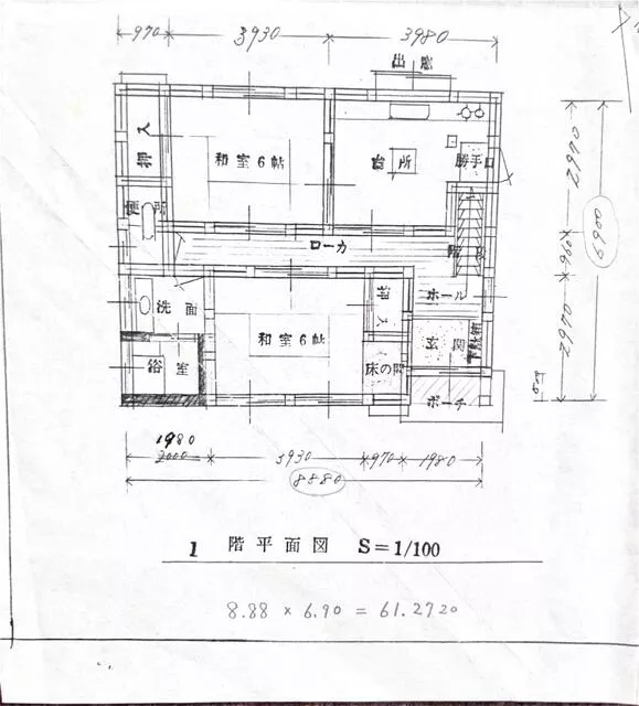 Kaifu District, Minami Town, Hiyosawa Port (Hiyosawa Station) 2-story building 5LK