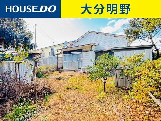 Oita-shi, Oita 3-chome Benten (Oita Sta.) Single story house, 4DK

4,500,000 yen