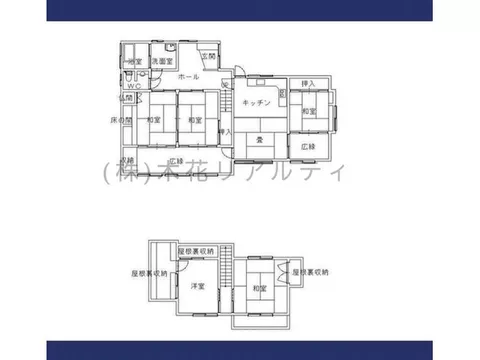 - A residence full of Japanese charm, featuring an open entrance and a spacious wide veranda. - Image 3