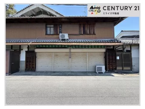 3-4-26 Nakataru, Arita-cho, Nishimatsuura-gun, Saga Prefecture