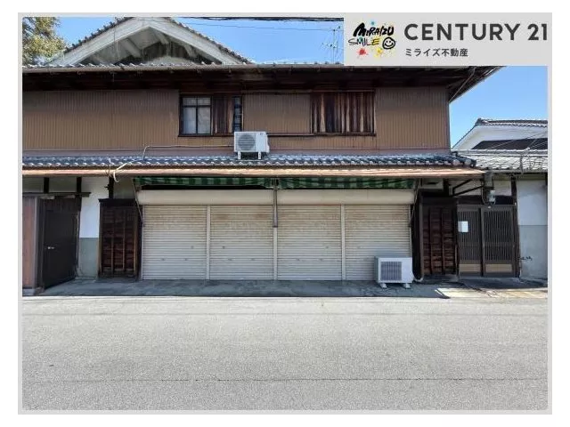 3-4-26 Nakataru, Arita-cho, Nishimatsuura-gun, Saga Prefecture