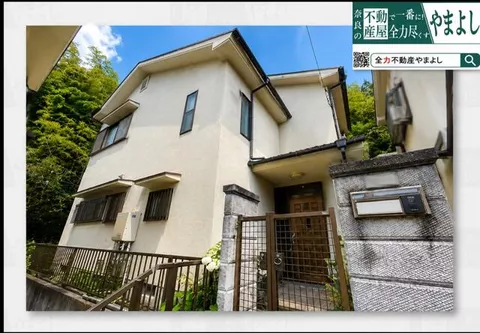 Ikoma City, Kozecho (Minami-Ikoma Station) 2-story 4LDK