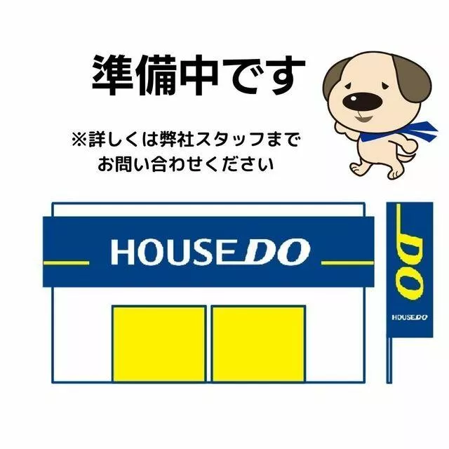 Tomakomai City Sumikawa 8-chome (Ito Station) 3-story 6SLDK