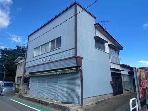 Hita, Sagae City