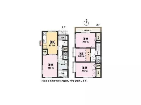 Close to Sawara Interchange! Parking for 2 cars available! - Image 3