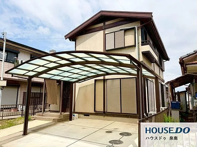 Used single-family home used house Hakuzaku